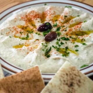 Baba Ghanouj